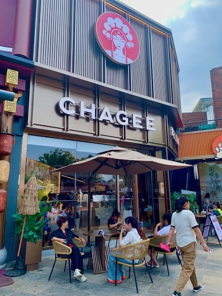 The rise of Chagee could be compared to a tea version of Starbucks