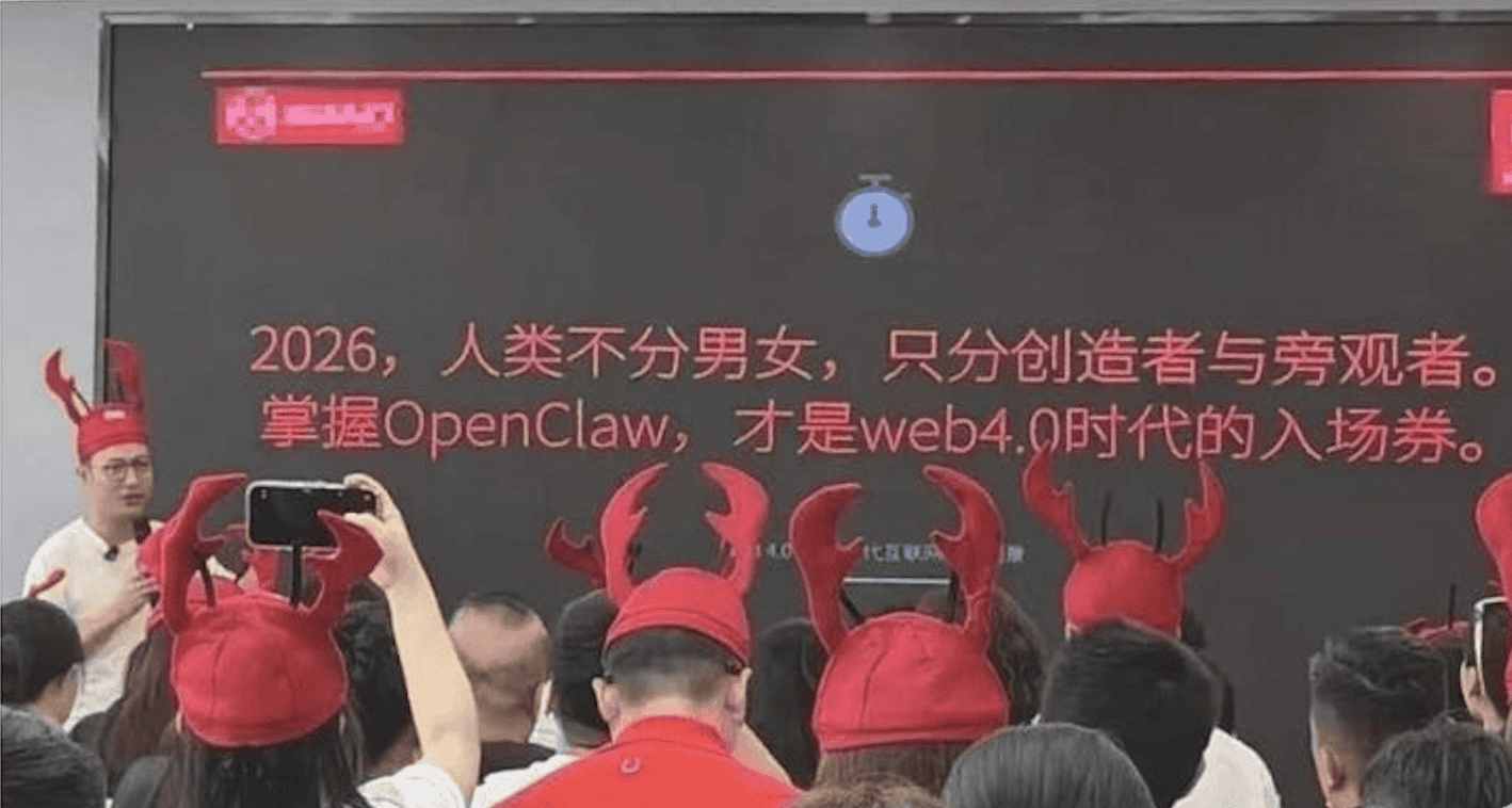 Crowds waiting to have AI agent OpenClaw installed